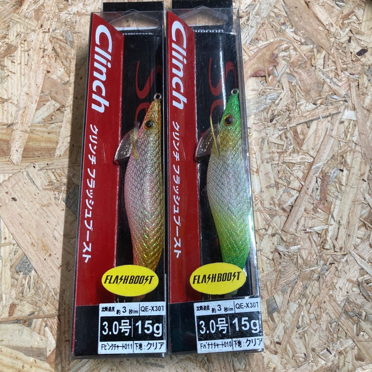 2個セット 新品 3.0号 Fバナナチャート、Fピンクチャート クリンチ フラッシュブースト シマノ 未使用拍卖