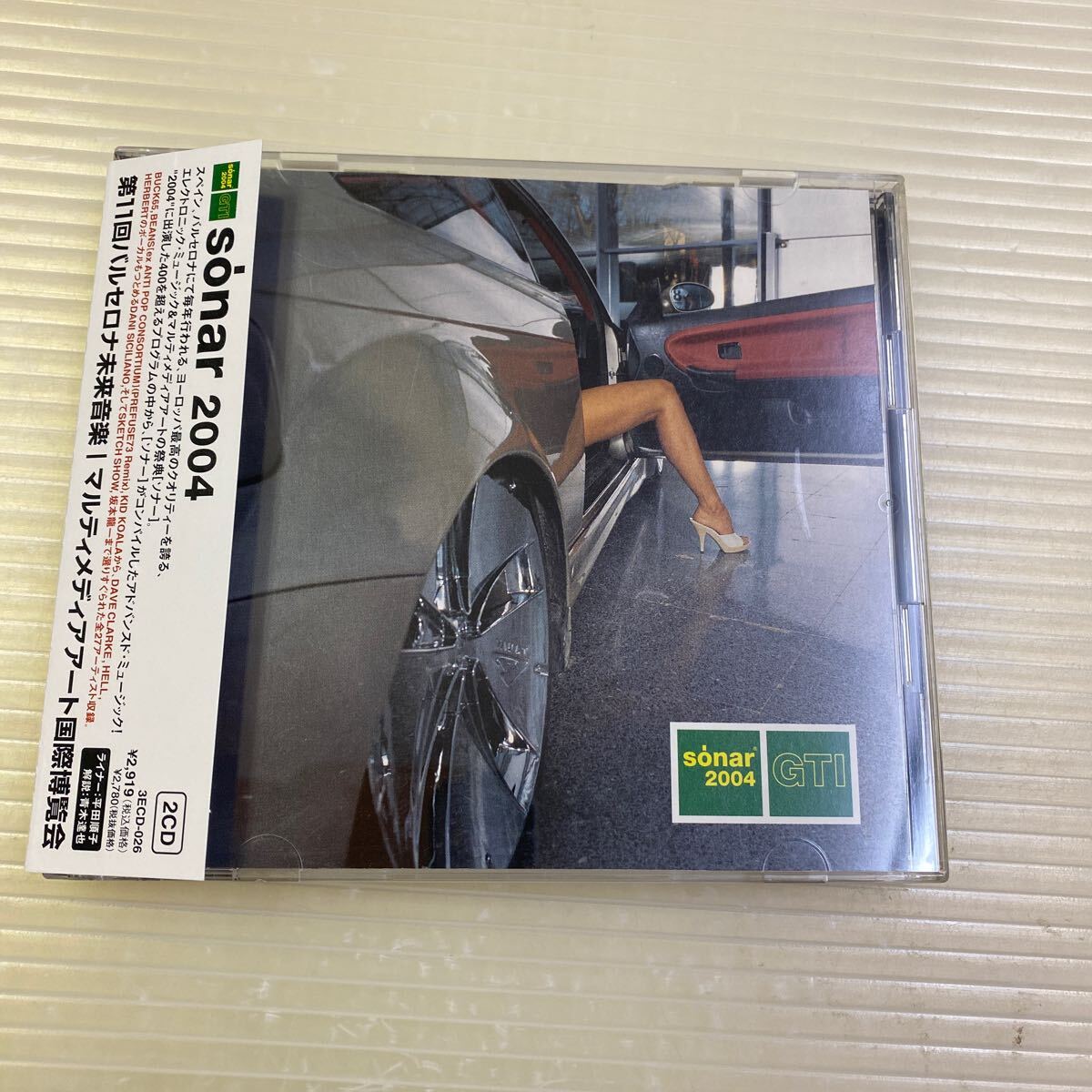 【同梱可】☆彡 sonar 2004 第11バルセロナ未来音楽 マルチメディアアート国際博覧会 (CD)★ 060816 ☆ 3ECD-026拍卖