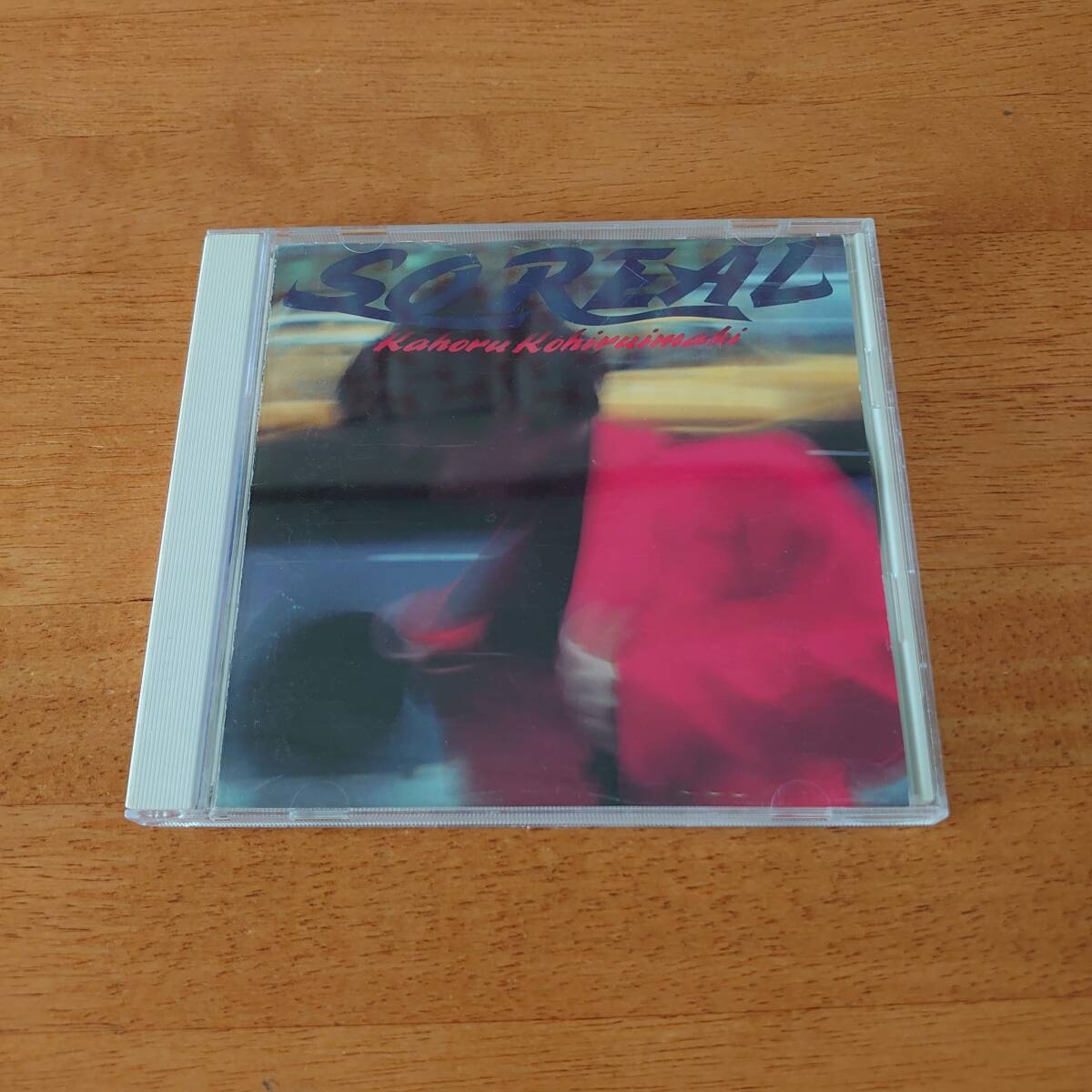 小比類巻 かほる / SO REAL 【CD】拍卖
