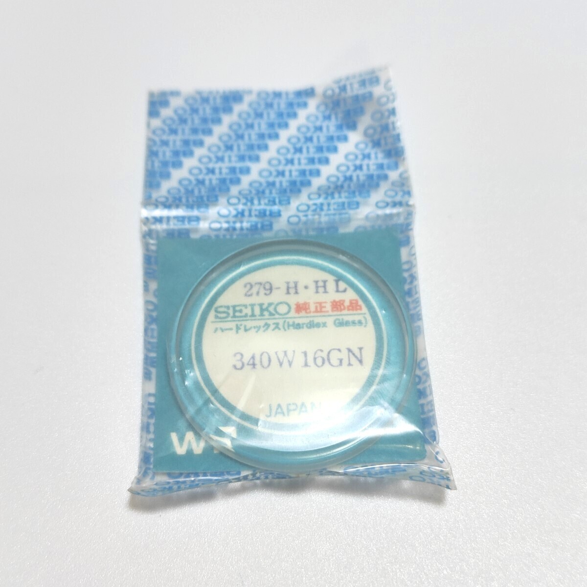 SEIKO セイコー 279 340W16GN スピードタイマー 6138-8010 純正 風防 ハードレックス ガラス デッドストック 未開封品拍卖