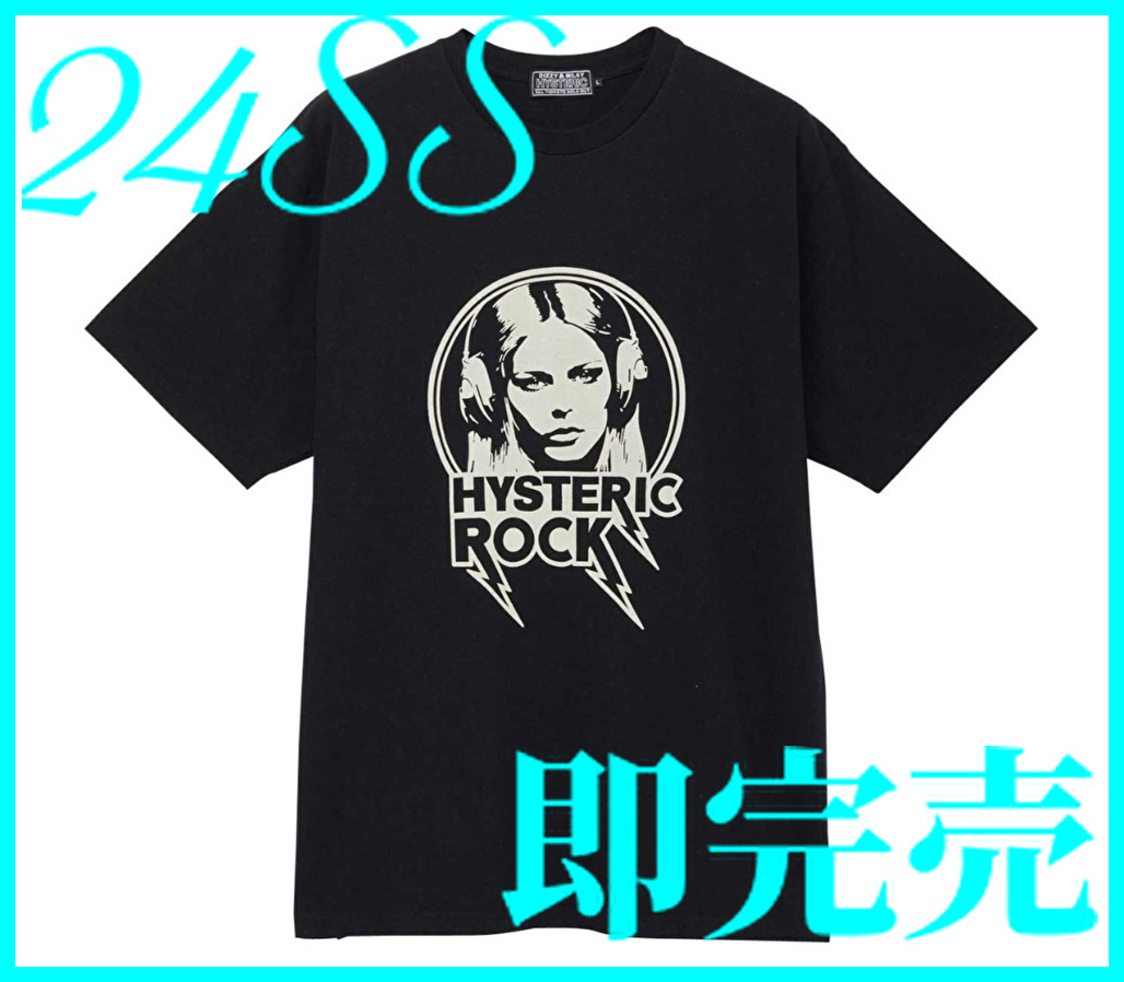 即決 新作 24SS 未使用 ヒステリックグラマー ガールプリント Tシャツ 拍卖