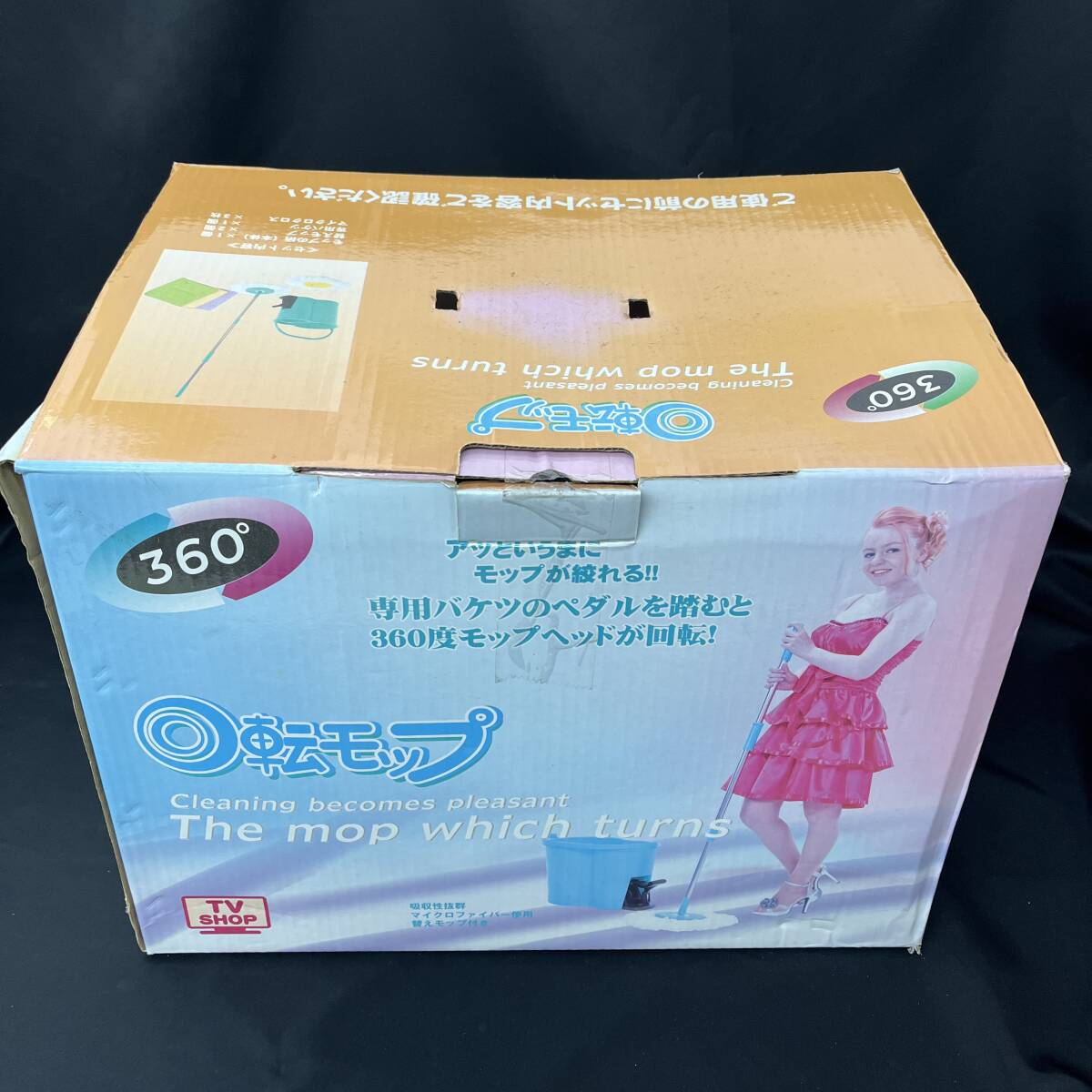 新品 未使用 回転モップ 360° 掃除道具 モップ 足踏み回転拍卖
