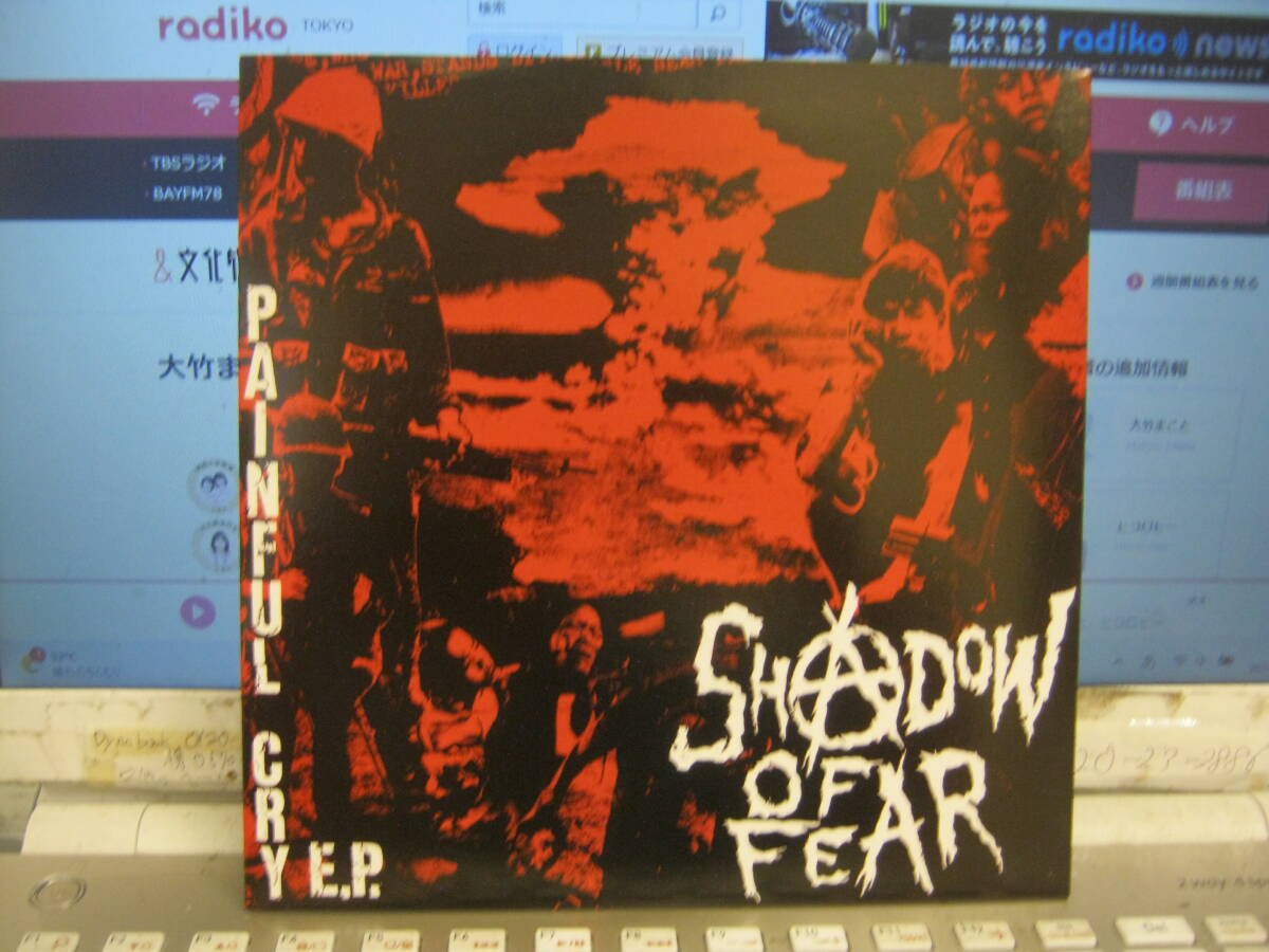 SHADOW OF FEAR / PAINFUL CRY E.P. 7゛OVERTHROW RECORDS Final Bombs Ghoul Last Bomb Disclose Bacteria Cranks Insane Youth拍卖