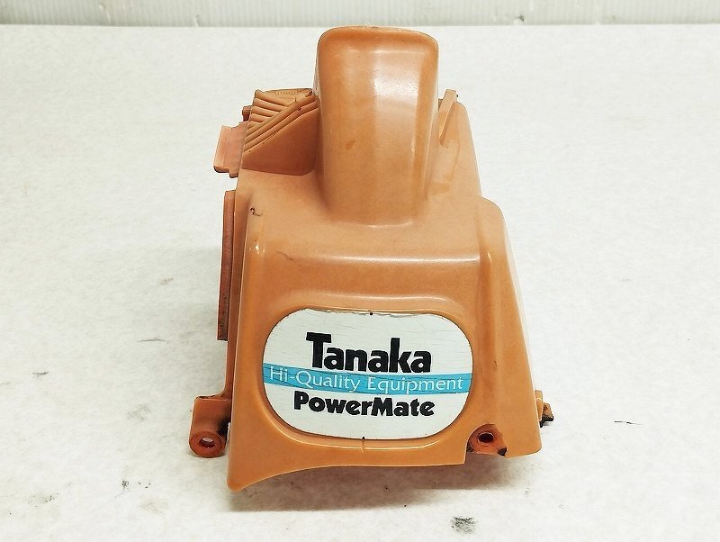 タナカ 草刈機 刈払機 パワーメイト PCG22EASP(F) エンジンカバー 中古拍卖