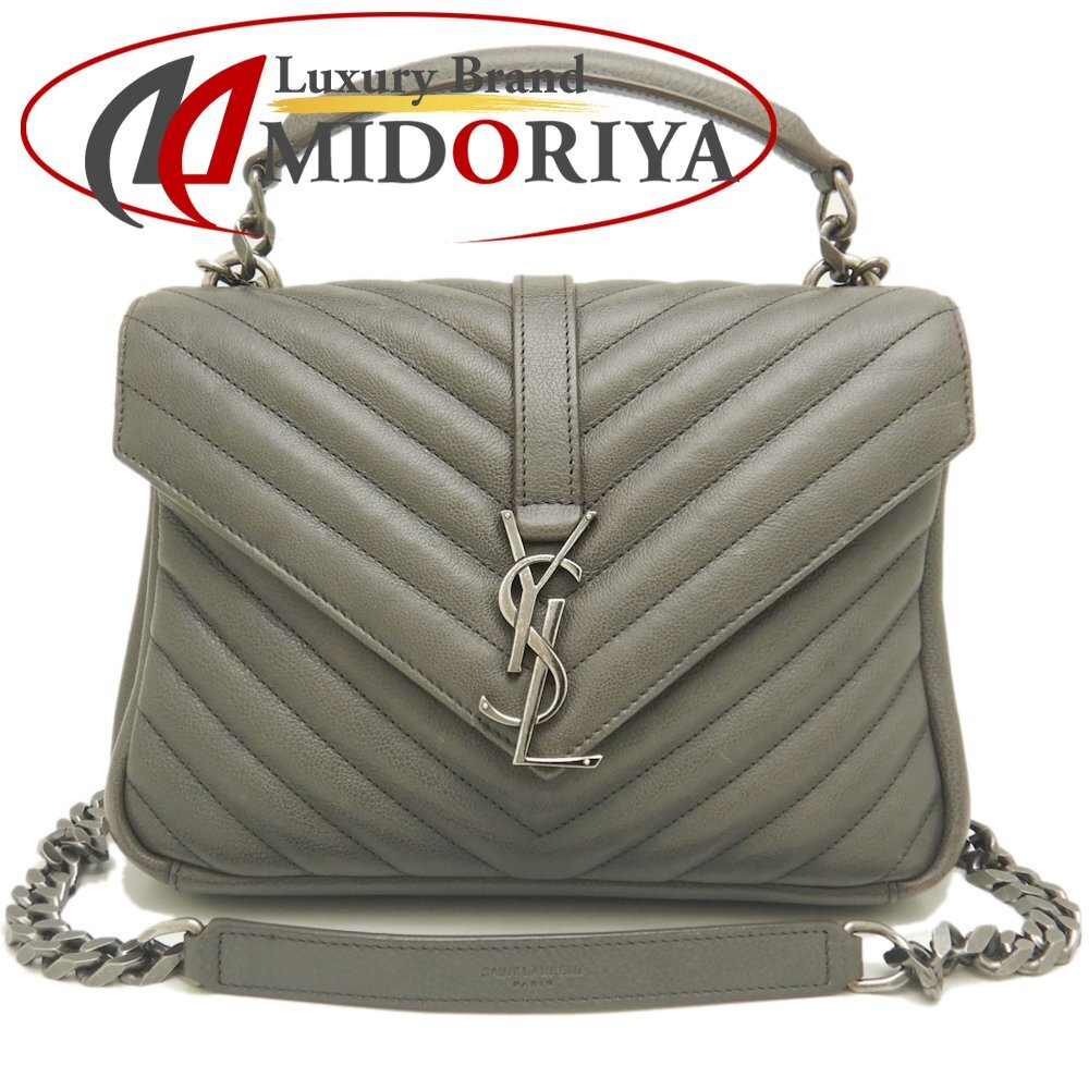 SAINT LAURENT サンローラン カレッジ 428056 ハンドバッグ 2WAY レザー グレー/252086【中古】拍卖