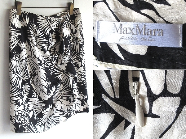 イタリア製 白タグ Max Mara マックスマーラ ボタニカル柄 ドレープデザイン シルクスカート 40 ブラック オフホワイト ネコポス対応拍卖