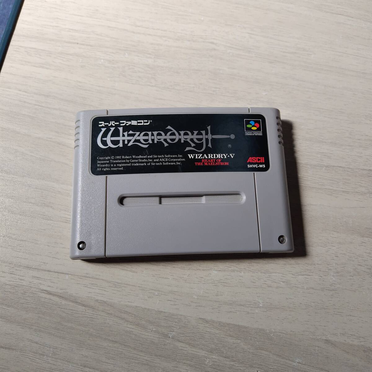 ◯即決 SFC ウィザードリィ5   レターパックライト SFC 5本まで N64 6本まで同梱可◯拍卖