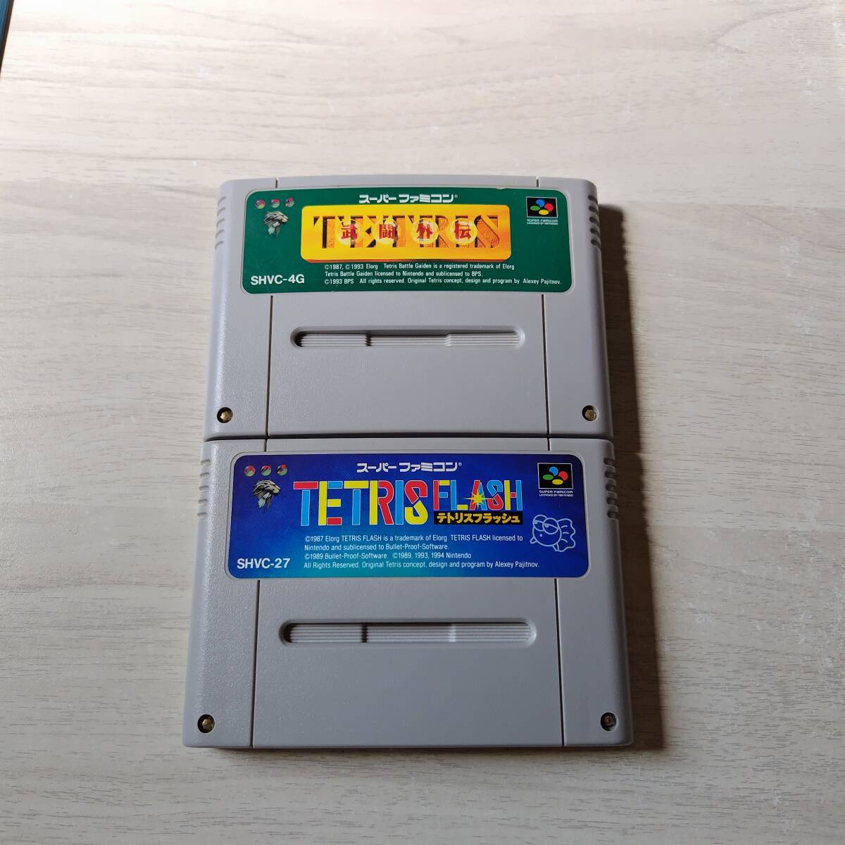 ◯1発起動! 即決 SFC テトリスフラッシュ テトリス武闘外伝 レターパックライト SFC 5本まで N64 6本まで同梱可◯拍卖