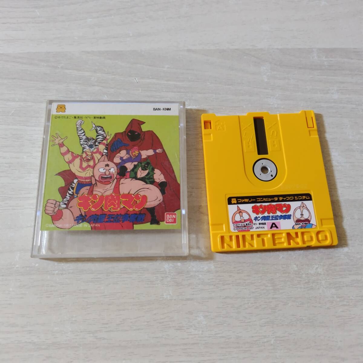 ◯ディスクシステム キン肉マン キン肉星王位争奪戦  何本でも同梱OK◯拍卖