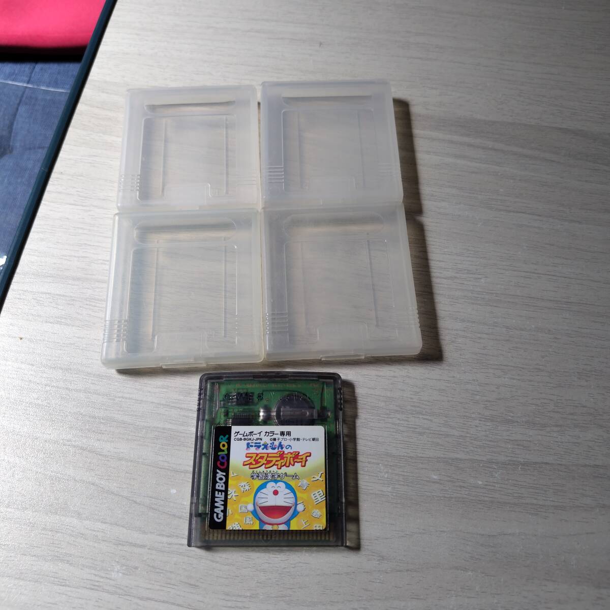 ◯即決 GB ドラえもんのスタディボーイ 漢字学習ゲーム ゲームボーイソフトケース4本 レターパックライト GB30本まで同梱可◯拍卖