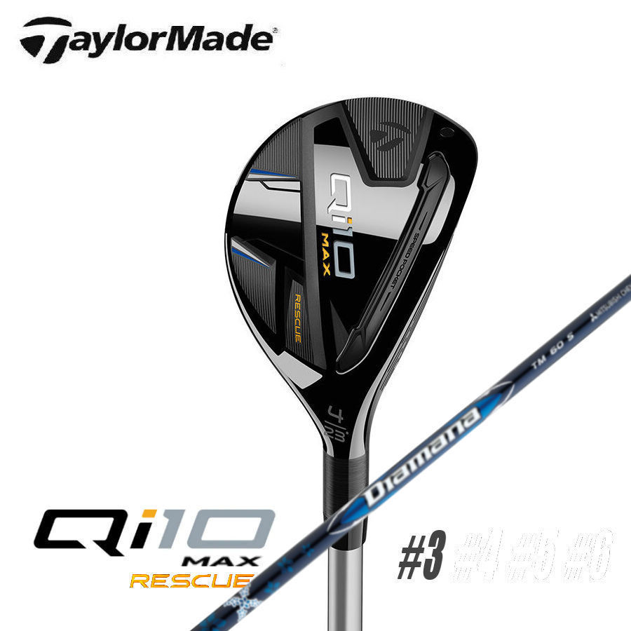 ★☆テーラーメイド 日本仕様 “ Qi10 RESQUE MAX ” 3UT × Diamana BLUE TM60 (S) 新品☆★拍卖