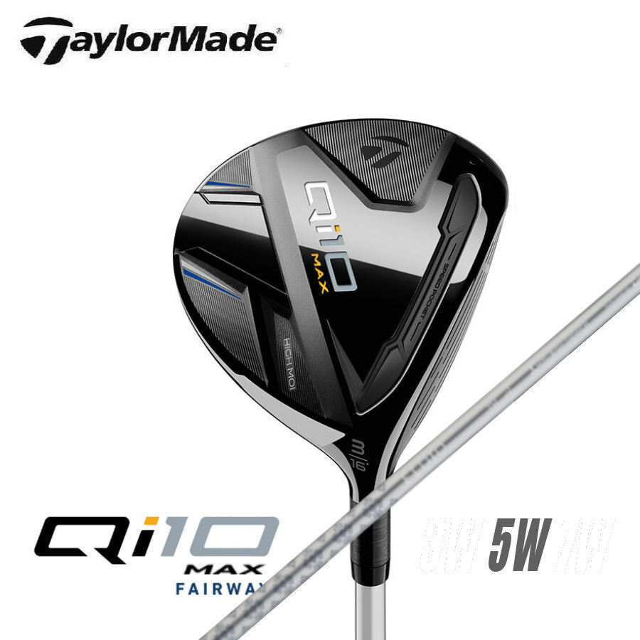 ★☆テーラーメイド 女性仕様 “ Qi10 MAX FW ” 5W × ELDIO TM40 (L) 新品☆★拍卖