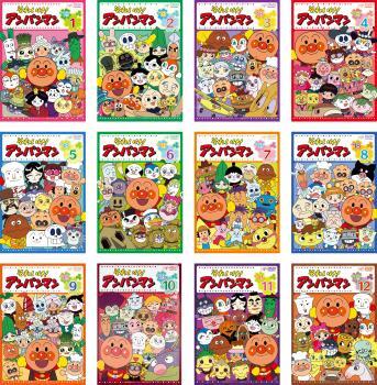 それいけ!アンパンマン ’18 全12枚 Vol.1~12 レンタル落ち 全巻セット 中古 DVD拍卖