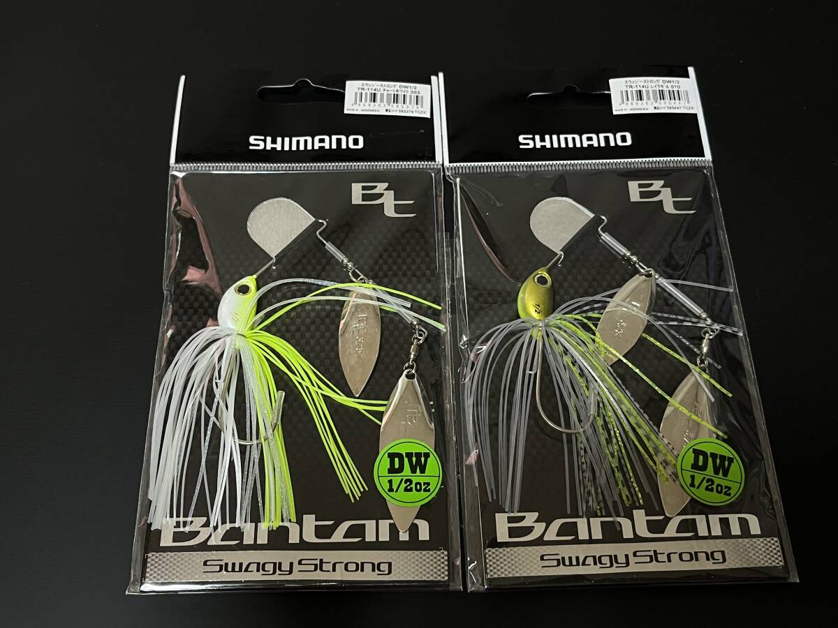 ④ ■■ 新品 難あり シマノ スウェジー ストロング DW 1/2oz 2色セット バンタム Bantam SHIMANO ■■ T1.08拍卖