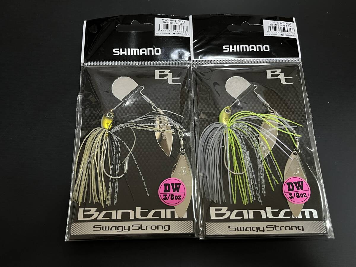 C ■■ 新品 シマノ スウェジー ストロング DW 3/8oz 2色 バンタム Bantam SHIMANO ■■ T2.08拍卖