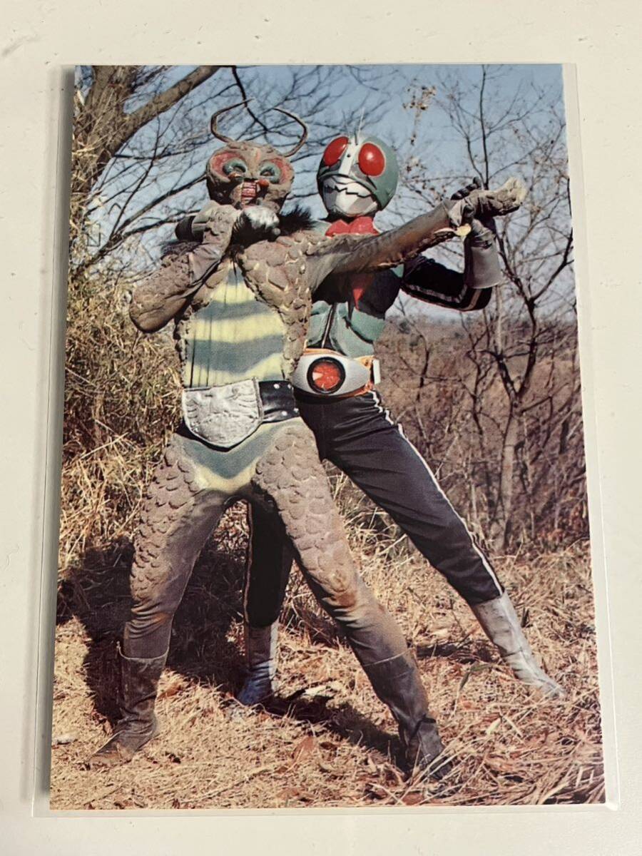 カルビー仮面ライダーR 097 第1記録 仮面ライダー1号 vs ドクモンド拍卖