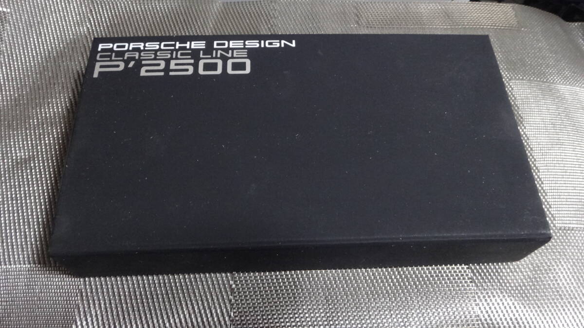 ポルシェ・デザイン P2500 (ヘンケルのネイルケアグッズ)拍卖