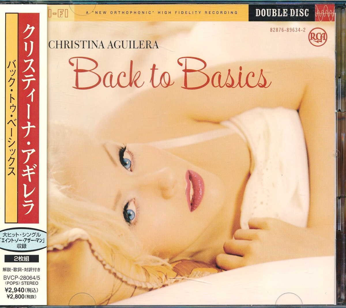 洋楽┃クリスティーナ・アギレラ┃バック・トゥ・ベーシックス┃BMGジャパンBVCP-28064-5│2006.08.09│2940円┃管理7745拍卖