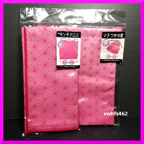 新品即決 クラックス 麻の葉文様 ランチクロス マチつき巾着 2点セット 抗菌 防臭 シワ防止 麻の葉文様 鬼滅の刃 禰豆子 和装 小物 zak拍卖