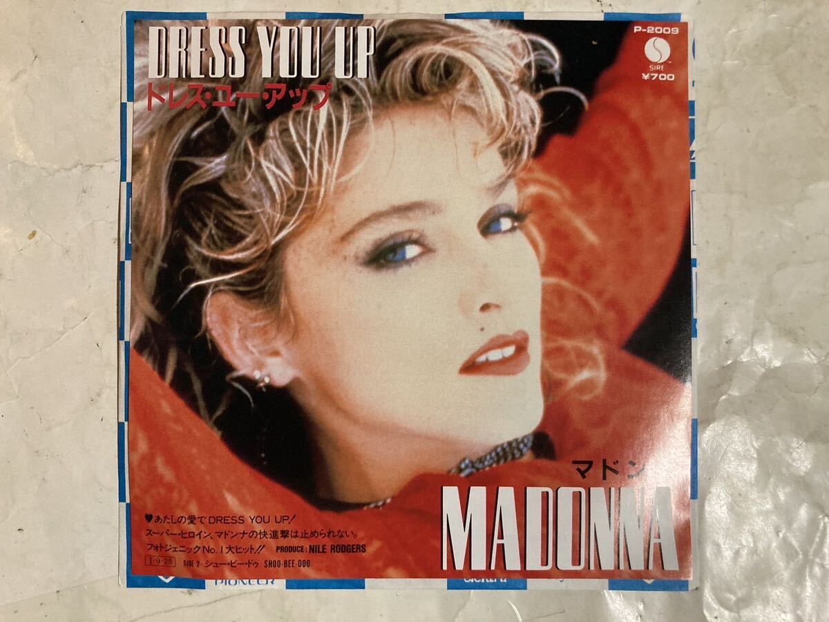 7' EP 国内盤 ハガキ付 Madonna マドンナ Dress You Up ドレス・ユー・アップ P-2009拍卖