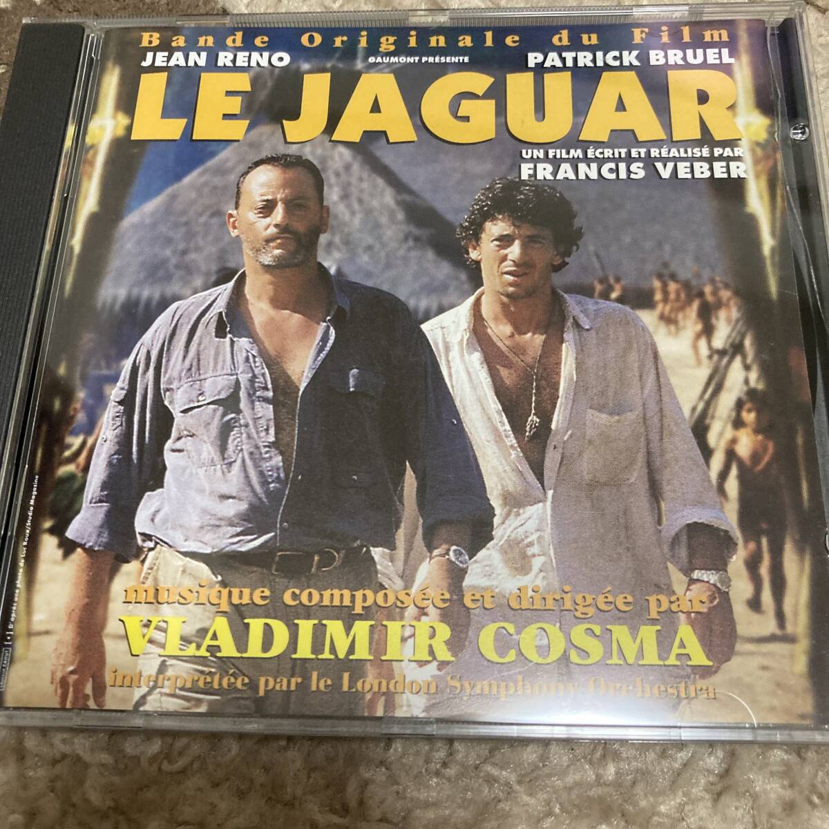 ジャガー(ウラディミール・コスマ/フランス盤)拍卖