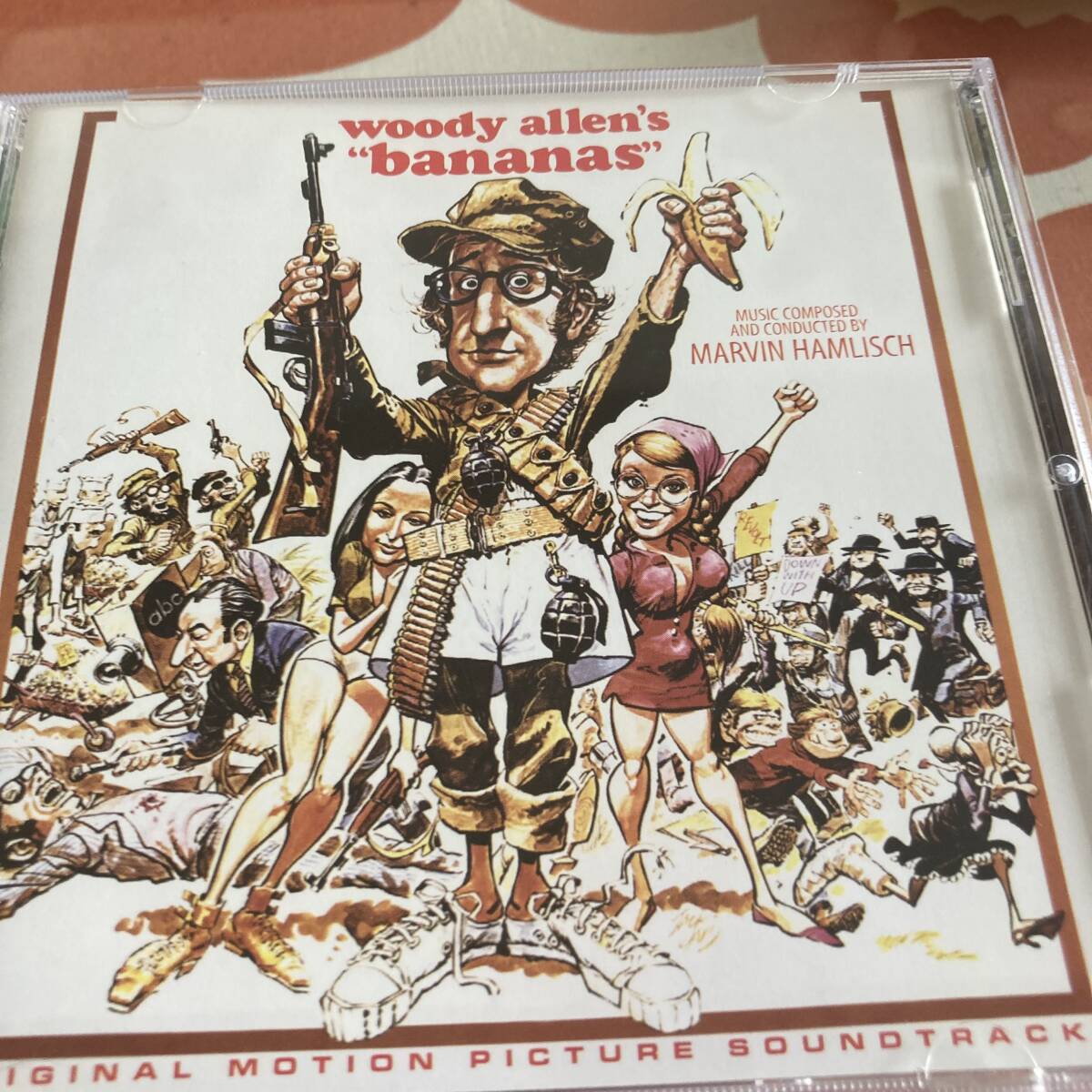 ウディ・アレンのバナナ他2作品(マーヴィン・ハムリッシュ他/KRITZERLANDレーベル盤)拍卖