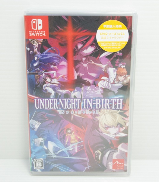 ◆新品未開封◆Switch アンダーナイトインヴァース2 シスタセレス拍卖