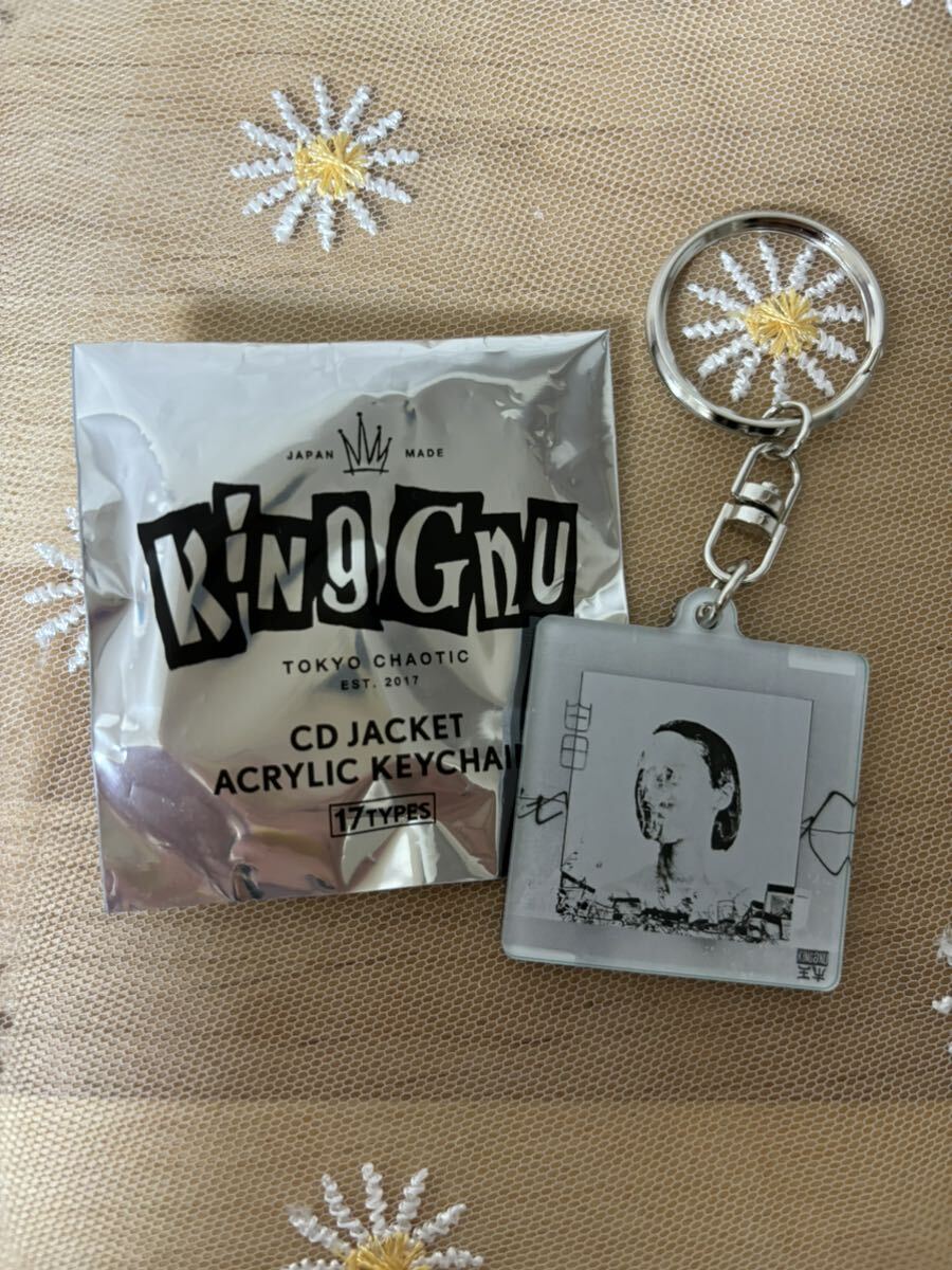 King Gnu CDジャケット アクリルキーチェーン 『白日 』 CD JACKET ACRYLIC KEYCHAIN拍卖