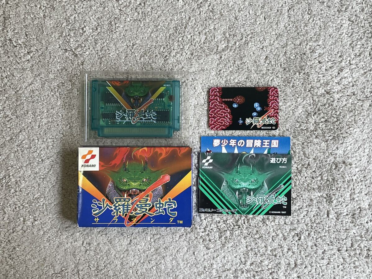 ゲームセンターの興奮が家庭で! 激レア 美品 激レア 沙羅曼蛇 箱説カード付き拍卖