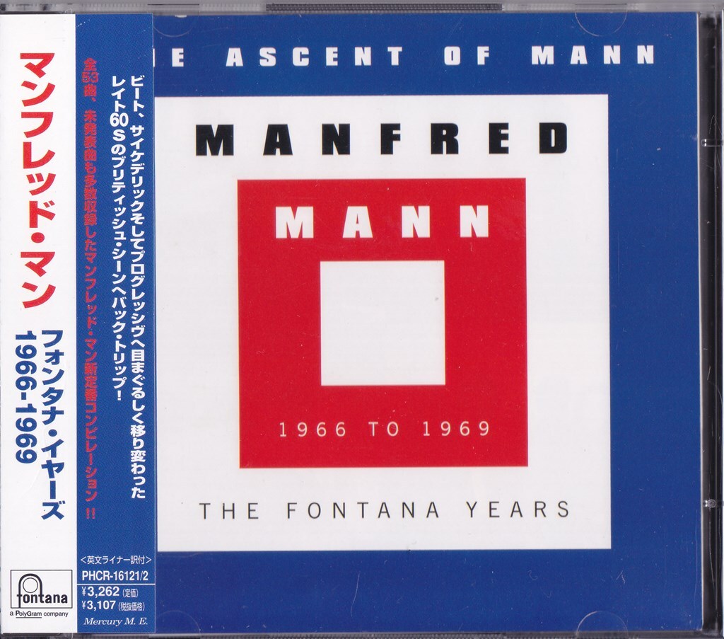 マンフレッド・マン / MANFRED MANN / フォンタナ・イヤーズ 1966-1969 /中古2CD!!71992/C拍卖
