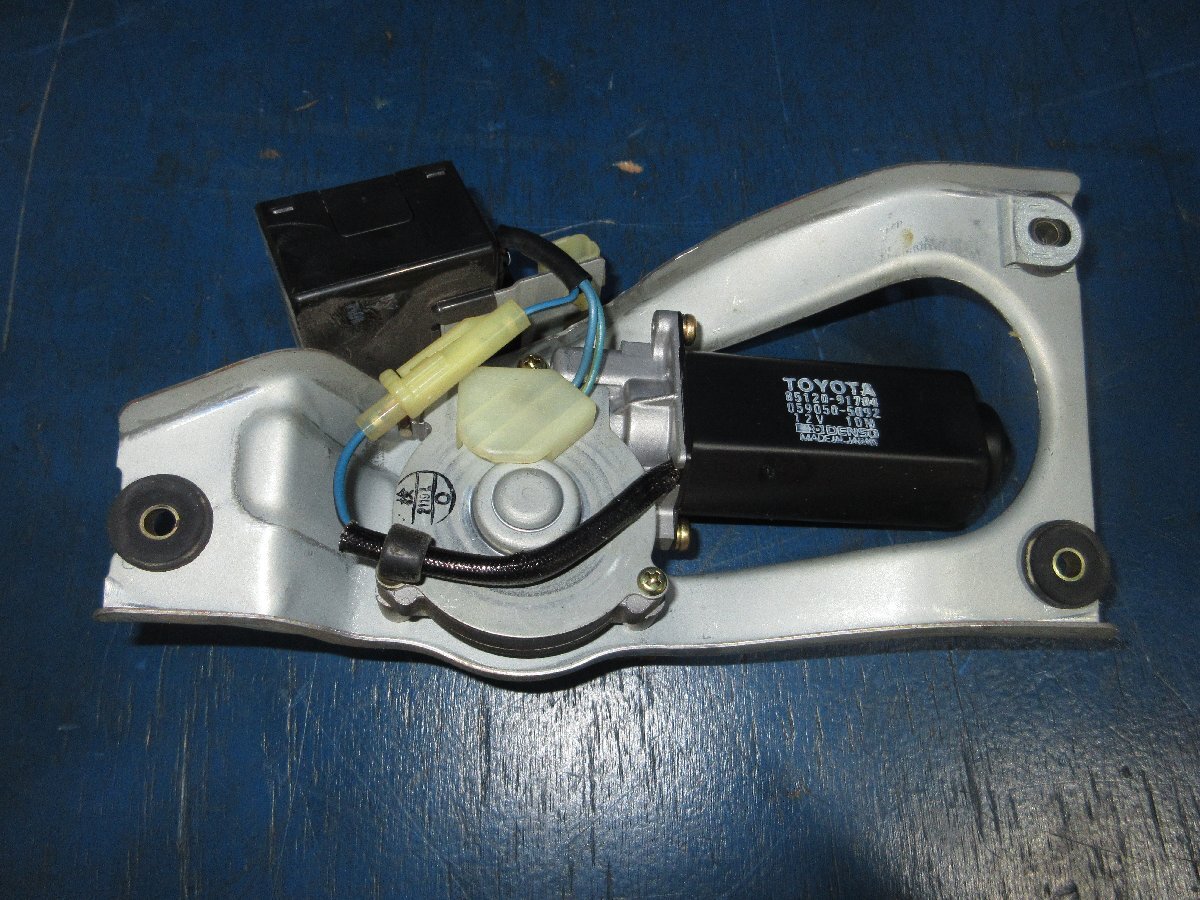 トヨタ クラウン ステーションワゴン E-GS130G リア ワイパーモーターのみ バックドア ゲート 中古品 (K拍卖