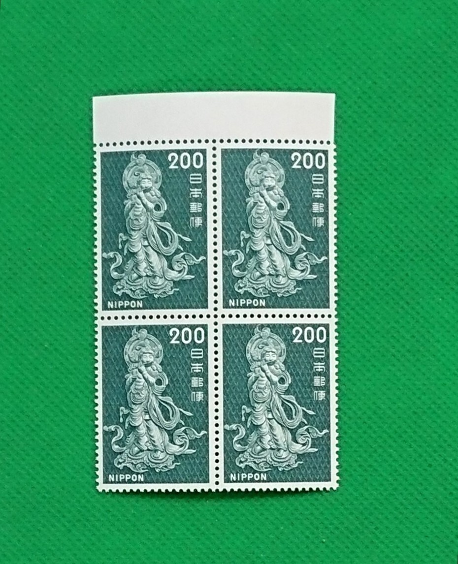 音声菩薩/4枚ブロック/200円/第1次ローマ字入り/未使用/NH/極上美品/シミ無/シワ無/裏糊良好/1966年/普通切手/No450拍卖