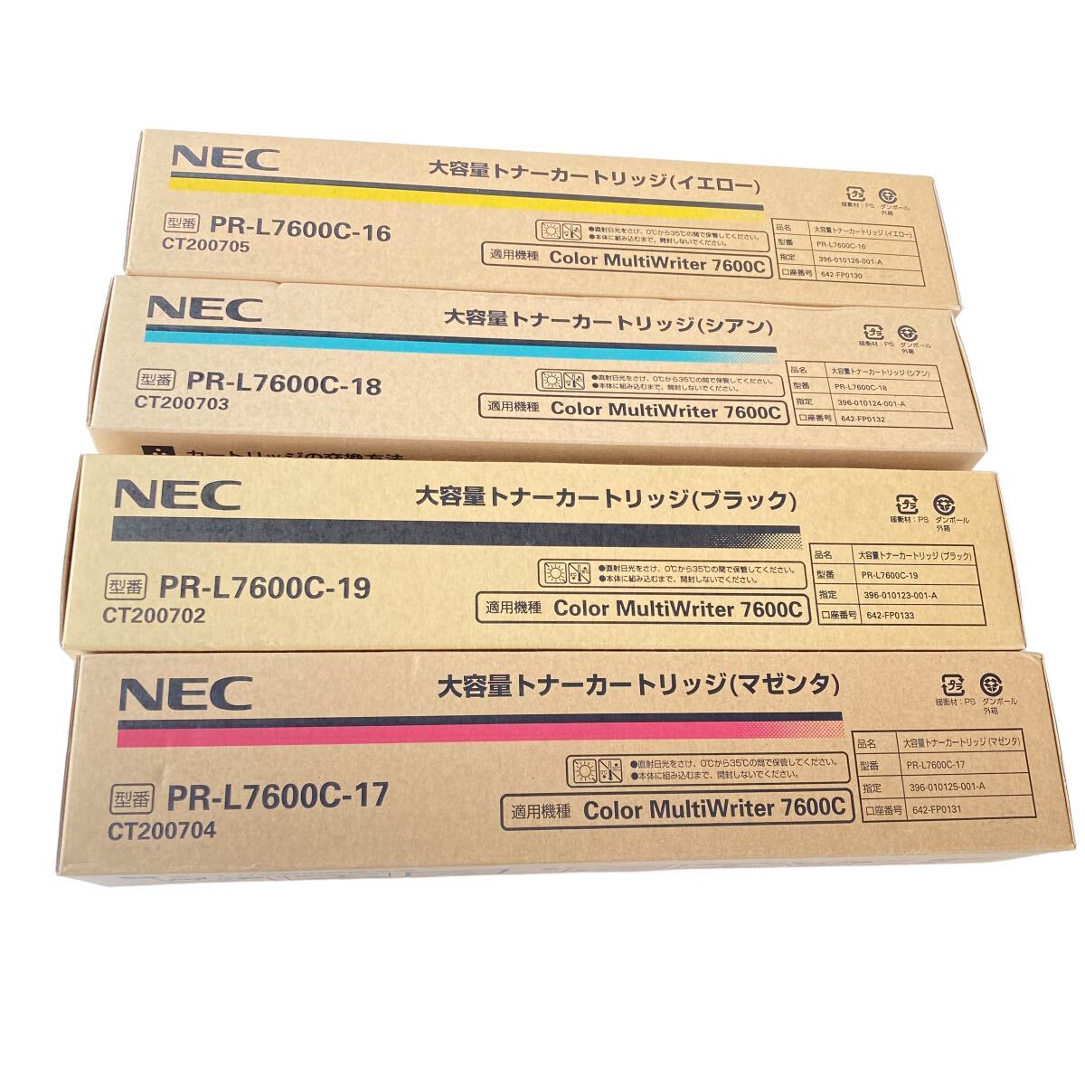 ★未開封保管品★ NEC 純正品 トナーカートリッジPR-L7600C 16-19 4色セット ④拍卖