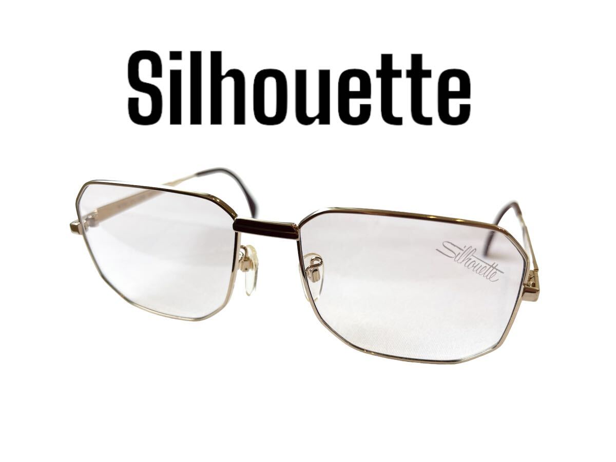 Silhouette シルエット デッドストック クリアーレンズ サングラス ヴィンテージ 眼鏡 アイウェア拍卖