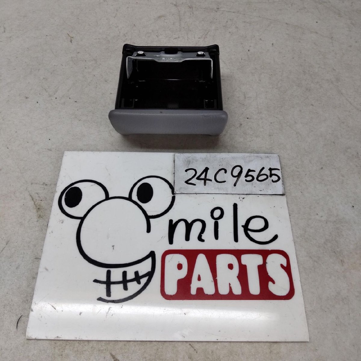 EXZ10/EXZ15 ラウム 純正 灰皿 1D3-21-4/24C9565*同梱不可拍卖