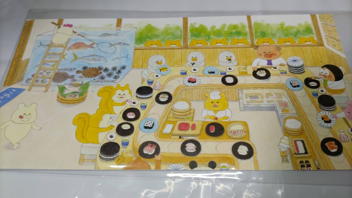 ★激レア★ ノラネコぐんだん 大ポストカード 20周年記念 ワイドサイズ おすしやさん 新品未開封 送料無料 拍卖