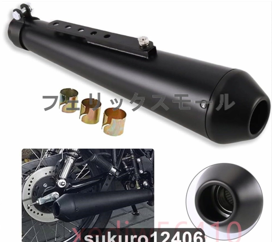 スリップオンマフラー バイクサイレンサー バイク 汎用 38mm-45mm バイク マフラー サイレンサー オートバイ バッフル排気管拍卖