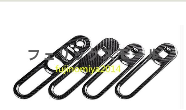 激安価 BMW mini ミニ F60 専用 ウィンドウ スイッチ カバー ステンレス 4pセット カーボン製拍卖