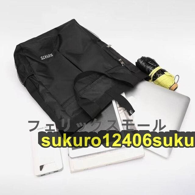 トートバッグ メンズ 縦長 ビジネスバッグ a4 肩掛けバッグ 大きめ ナイロンバッグ トート 大容量 通勤バッグ 軽い 通学拍卖
