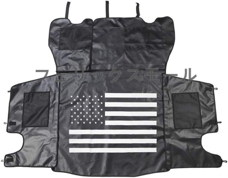 車用 リアカーゴカバー ペットマット トランクパピー 防水 高耐久 滑り止めリアマットシートカバー 対応車種 ジープ ラングラー JL拍卖