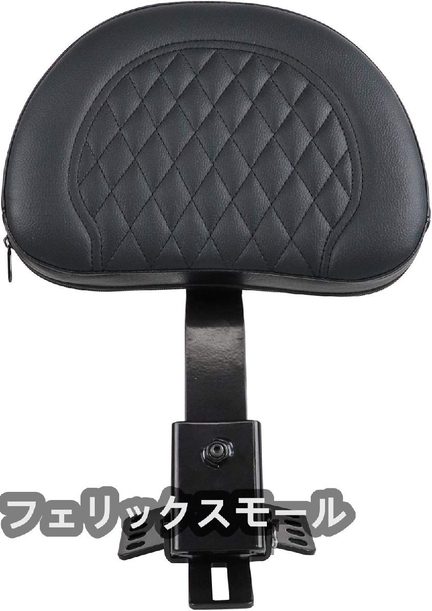 オートバイ ドライバー バックレスト シーシーバー リア シーシーバー 背もたれ ハーレー バックレスト 調整可能 プラグイン カスタム拍卖