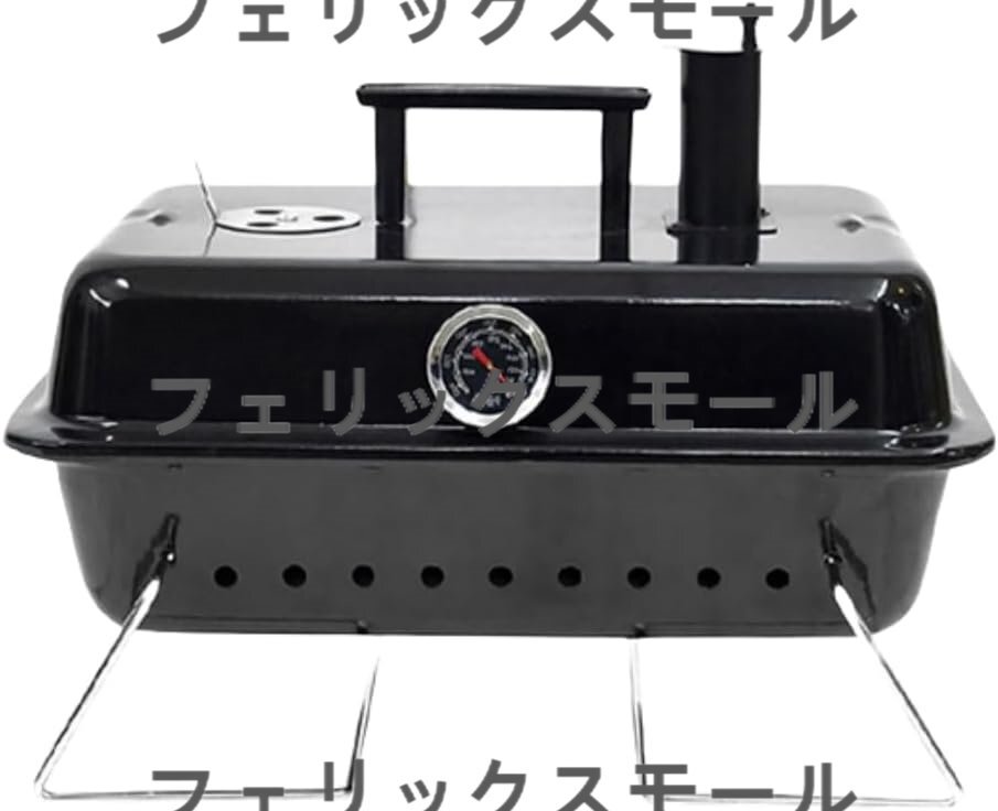 バーベキューセット bbq コンロ 折りたたみ 焚き火台 大型 3-5人用 アウトドア 携帯用 焼き台 ステンレス 蒸し焼き 燻製拍卖