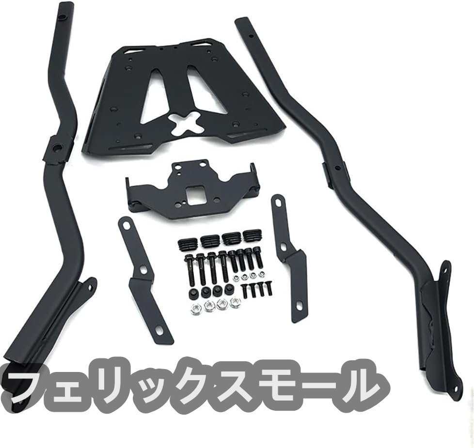 カワサキニンジ Z900 SE 2017-2023ャ アルミ キャリア 棚 ブラケット.拍卖