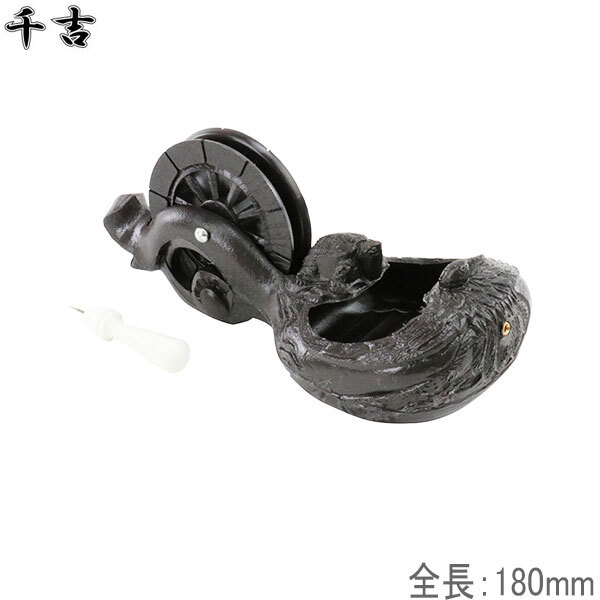 千吉 糸用 墨つぼ 墨坪 廻手ナシ 180mm 大工道具 墨出し器拍卖