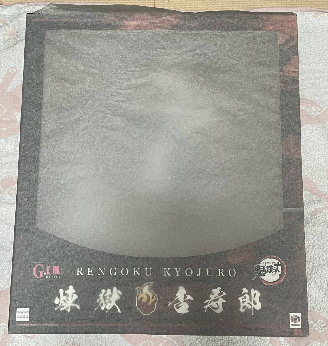 G.E.M.シリーズ 鬼滅の刃 煉獄杏寿郎 未開封拍卖