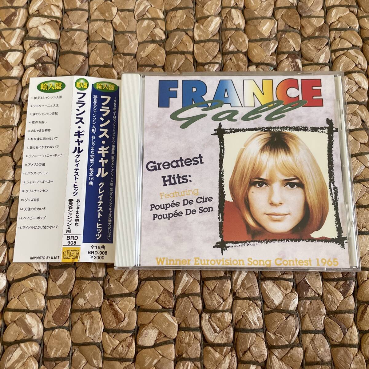 FRANCE GALL/Greatest Hits フランス・ギャル/グレイテスト・ヒッツ 帯付き16曲入りCD 夢見るシャンソン人形|シャルマーニュ大王拍卖