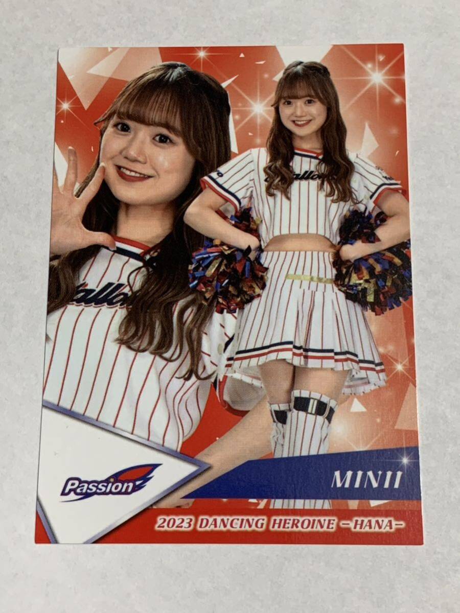 MINII 2023 BBM チアリーダー 華 レギュラーカード ヤクルト Passion 即決拍卖