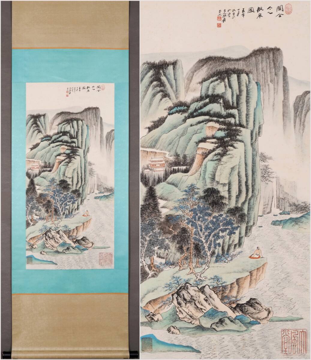 古美術 掛け軸 中国・近現代 「張大千書」 紙本 【関仝太乙観泉図】 立軸 書道 巻き物 真筆逸品 肉筆保証 唐物 古画 LT-240876拍卖