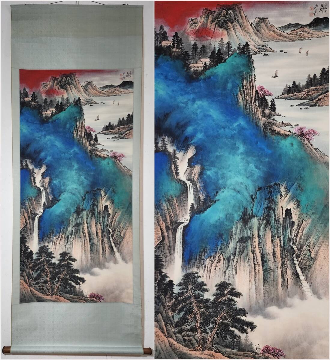 古美術 掛け軸 中国・近現代 「張大千書」 紙本 【撥彩山水図】 立軸 書道 巻き物 真筆逸品 肉筆保証 唐物 古画 LT-2408129拍卖