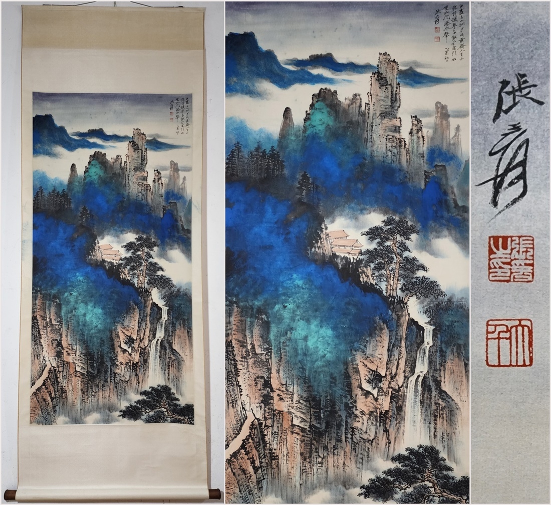 古美術 掛け軸 中国・近現代 「張大千書」 紙本 【撥彩山水図】 立軸 書道 巻き物 真筆逸品 肉筆保証 唐物 古画 LT-2408127拍卖